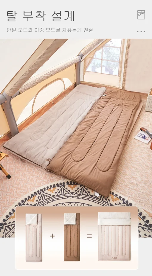 BISINNA 2 Person Camping Sleeping Bag - Image 6