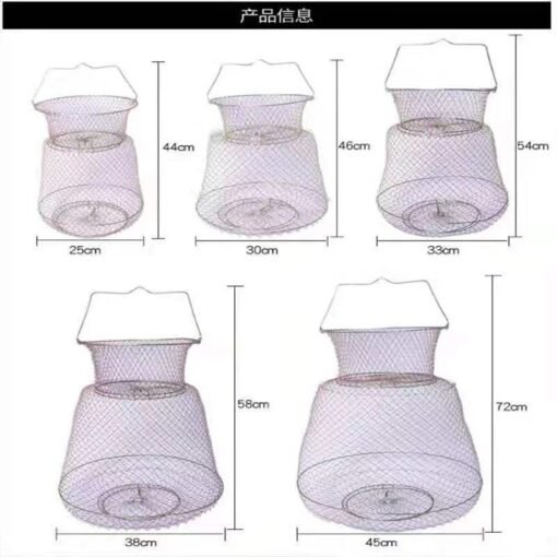 Wire Fish Care Folding Basket - Image 12